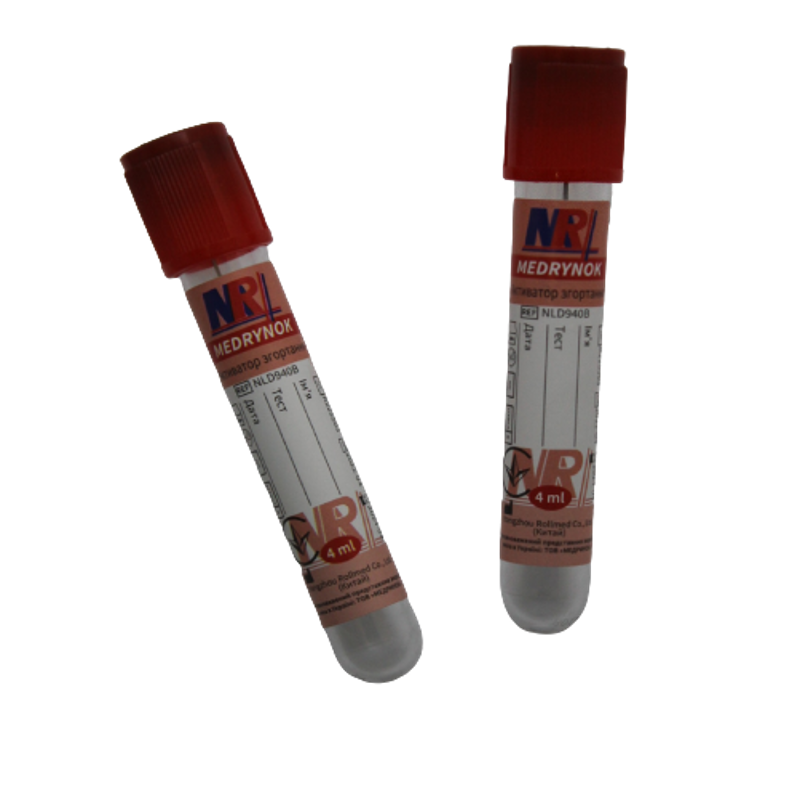 Пробірка Вакуумна для забору крові «MEDRYNOK», 4 мл, 13х75 мм